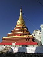 14 U Min Thone Sae pagoda