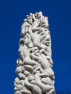 19 Monolith column