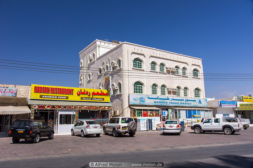 20 Shops in Taqah