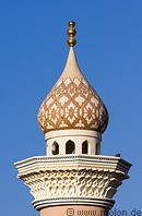 31 Minaret