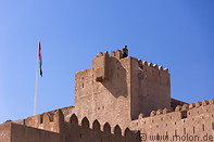 Jabrin castle photo gallery  - 29 pictures of Jabrin castle