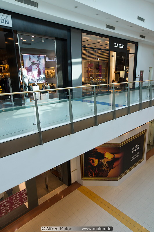 09 Muscat City Centre mall