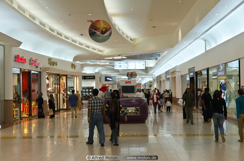 14 Muscat City Centre mall