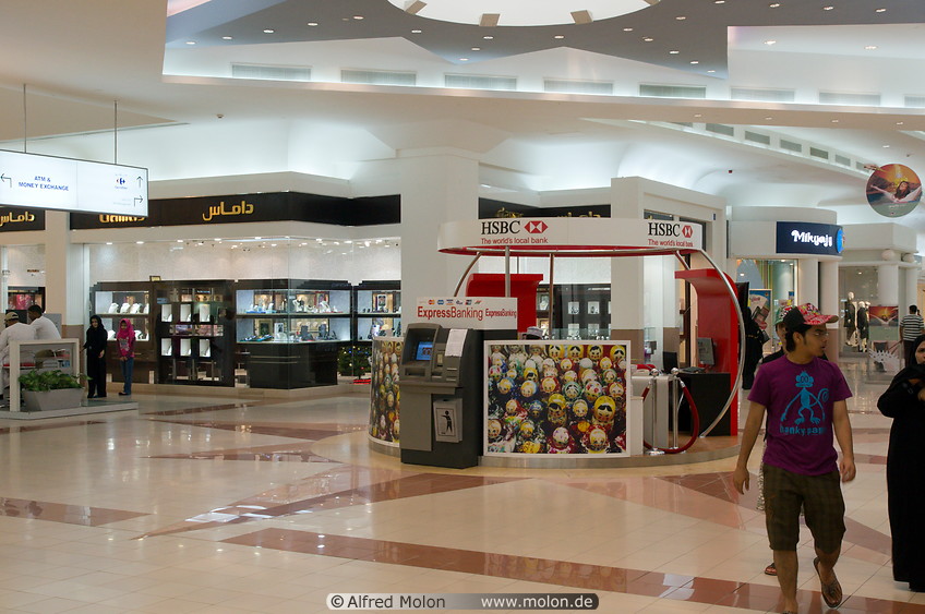 17 Muscat City Centre mall