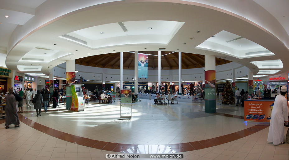 21 Muscat City Centre mall