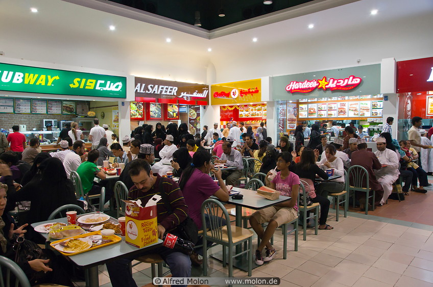 23 Food court in Muscat City Centre mall