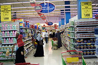 07 Lulu hypermarket