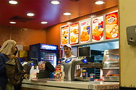 01 KFC fast food restaurant
