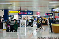 04 Duty free centre in Muscat airport