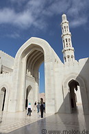 11 Arch and minaret