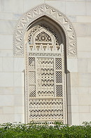 15 Ornamental windows