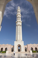 05 Minaret