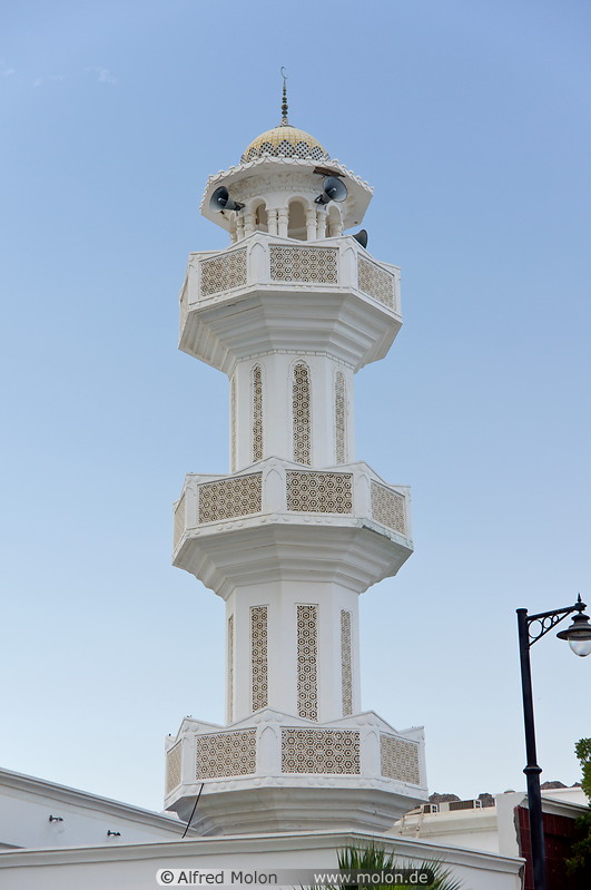 17 Minaret