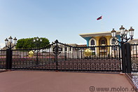05 Gate to Al Alam royal palace