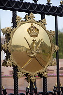 08 Golden emblem