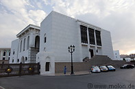 26 Al Alam royal palace