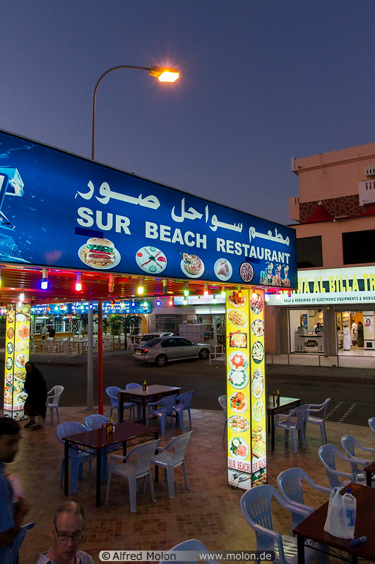 13 Sur beach restaurant