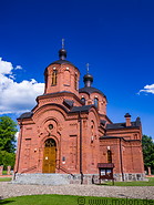 33 St Nicholas Orthodox church