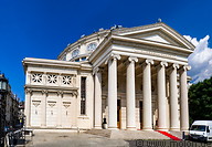 01 Romanian Athenaeum