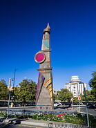27 Monument on King Khalid road