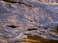 08 Pre-arabic rock inscriptions