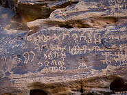 10 Pre-arabic rock inscriptions