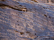 12 Lihyan kingdom rock inscriptions