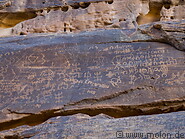 16 Pre-arabic rock inscriptions