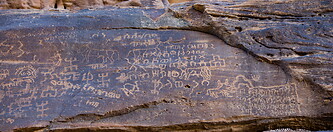 17 Pre-arabic rock inscriptions