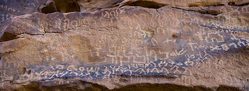 21 Lihyan kingdom rock inscriptions