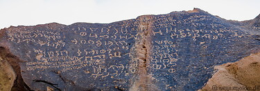 24 Lihyan kingdom rock inscriptions