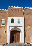 01 Al-Ghat museum