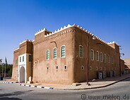 03 Al-Ghat museum