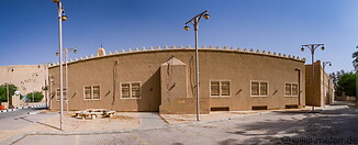 04 Al-Ghat mosque