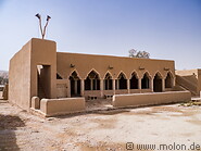 14 Al-Oshaza mosque