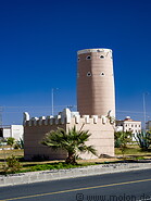 55 Tower in Al Harjah