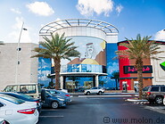 44 Al Othaim shopping mall