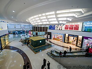 47 Al Othaim shopping mall