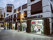 40 Shops in Al Alawi street