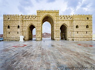 52 Bab Makkah gate