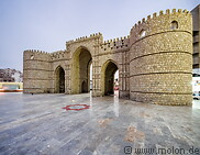 53 Bab Makkah gate