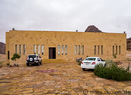 11 Jubbah visitor centre