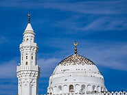 33 Qiblatain mosque