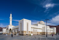 39 Masjid Sayyid al-Shuhada mosque