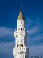 50 Quba mosque
