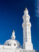 55 Quba mosque