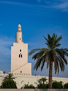 59 Miqat mosque