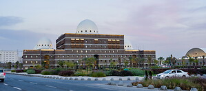 64 Madinah municipality building