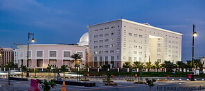 71 Medina municipality building