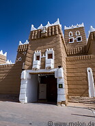 15 Amarah palace